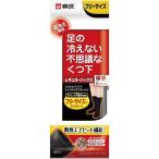  пара. охлаждение нет тайна . обувь внизу постоянный толстый чёрный свободный 