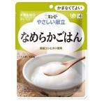 やさしい献立　なめらかごはん　Ｙ４−１４（ＵＤ４）　 150g