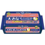  Acty большой влажные салфетки полотенце 60 листов 