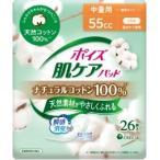 poiz. уход накладка натуральный хлопок 100% средний количество для 26 листов 