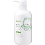 シャボン玉　無添加　せっけんシャンプー専用リンス　本体　520ml