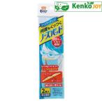 フィッティ　ノーズパッド 2個入