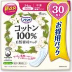 a палатка хлопок 100% природа материалы накладка (80cc) средний количество 30 листов большая вместимость 