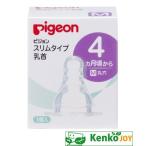  Pigeon тонкий модель сосок 4 месяцев M 1 шт 