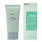 フィルベビー ベビークリーム　７５ｇ
