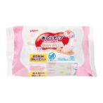 おしりナップ　ふわふわ厚手仕上げ　ベビーオイルイン　おでかけ　30枚×2Ｐ　