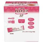  Meiji Toro макияж SP палочка 50 2671430 2.5g×50.