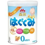 森永はぐくみ（800g）大缶 8缶セット Amazon.co.jp: 【Amazon.co.jp限定】 森永 はぐくみ 大缶 800g