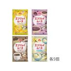  темно-красный .i мусс варьете - комплект (47g×5 пакет )×4 вид 