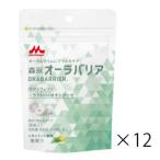  лес .o-la шероховатость a30 шарик ×12 пакет 