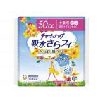 チャームナップ　吸水ライナー　中量用　10枚