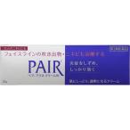 [ no. 2 вид фармацевтический препарат ] пара Acne крем W 24g [ собственный metike-shon налоговая система объект товар ]