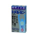 [ no. 3 вид фармацевтический препарат ]tomerumin12 выпуск 