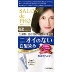 サロンドプロ無香料ヘアカラー早染めクリーム ４ＧＲ