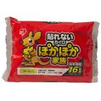 ぽかぽか家族　レギュラー　PKN-10R 10個入り