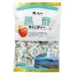 坂元の黒酢キャンディー 100g