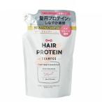 ヘアザプロテイン　モイストシャンプー　レフィル　400mL