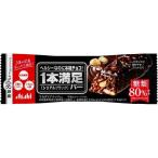  1 шт. довольство балка серийный черный сахар вид 80% off 9шт.