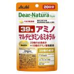 ti дыра chula strong amino мульти- витамин & минерал 60 шарик (20 день минут )