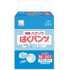 ハクゾウはくパンツ　Ｍ　１６６２