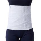 ソフラビレイ　ＸＬ　３０ｃｍ幅　胴１０５〜１２５ｃｍ　０４０５３６　１枚