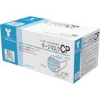 サージカルマスク　Ｃ