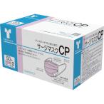 サージカルマスク　ＣＰ　ピンク　９．５ｃｍ×１４．５ｃｍ　０７６１６４　（医療用）　50枚