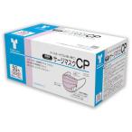 サージカルマスク CP金属ノーズブリッジ ピンク 9.5cm×17.5cm 076235 50枚×60個セット