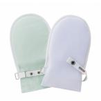 fdo-....No.2 зеленый M 105792 1.