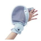 fdo-.... ширина inserting голубой M 106740 1.