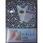  удобный марля .... мужчина L 1 листов 