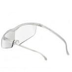 ≪送料無料≫ハズキルーペ　ラージクリアレンズ　１．３２倍　パール