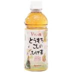 とうもろこしのひげ茶 340ml×20