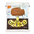 ひだまりパン　チョコ　７０ｇ×36個セット