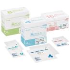 ..meti марля RS4-5 4.5 листов входит 00022707 30 пакет 