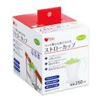 PH соломинка cup зеленый 00074961 1 шт 