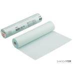  oo saki осмотр . для roll простыня 3730 зеленый коробка нет 00084129 120 выпуск 1 шт. 