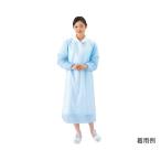 プラスチックエプロン　袖付き　ブルー　ゴム袖タイプ　００４−４１５１９　20枚×12個セット