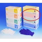 nitoliru перчатка se- Fit u кобальт голубой PF 004-42181 S 300 листов 