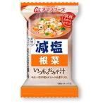 . соль всегда. . суп мисо красный суп ( три лист ввод ) 8g×10