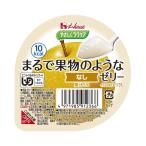 やさしくラクケア　まるで果実のようなゼリー　なし　６０ｇ