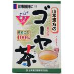 ゴーヤ茶100%　3g×16包