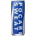 ポカリスエット　缶245ｍｌ×30本　245ML×30　熱中症対策　熱中症予防　