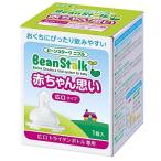  bean Star kni тянуть младенец мысль широкий . модель 1 штук 