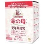 [ no. 2 вид фармацевтический препарат ] жизнь. .A 252 таблеток 