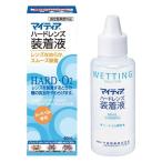  mighty a - - дренаж z смачивающий раствор 60mL