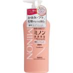 ミノン薬用コンディショナー　本体　４５０ｍＬ