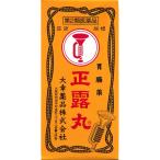 【第2類医薬品】大幸正露丸 １００粒