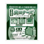 虫よけ剤
