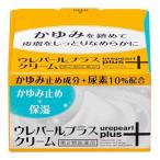 【第2類医薬品】ウレパールプラスクリーム　８０ｇ
